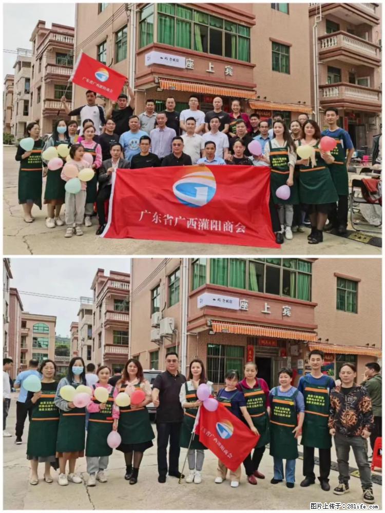 “粤灌文化 美好生活”油茶文化主题活动在广东深圳成功举办 - 揭阳生活资讯 - 揭阳28生活网 jy.28life.com