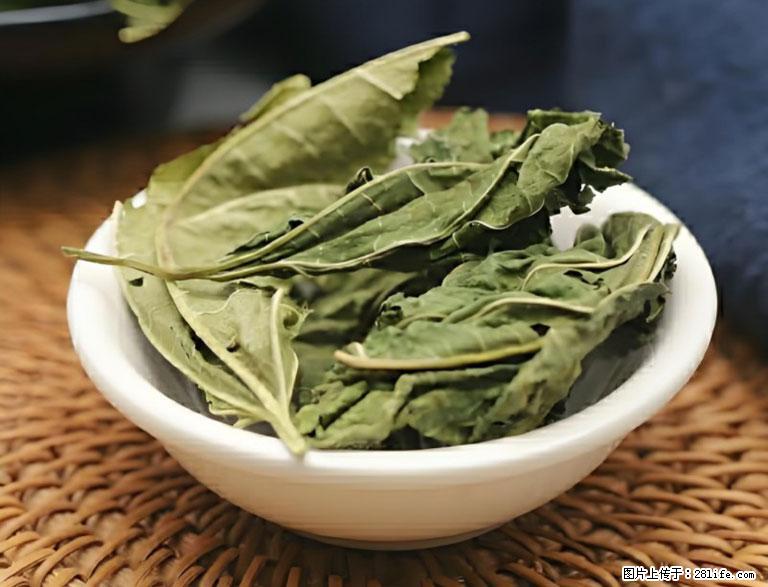 这三苦是三高“克星”，心血管干净不易堵！每天吃一点，指标慢慢降下来~ - 揭阳生活资讯 - 揭阳28生活网 jy.28life.com