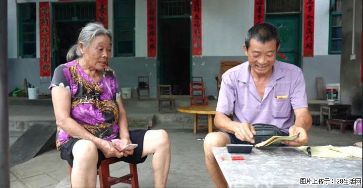 【乡村振兴】广西桂林市灌阳县文市蜂糖李、黄金奈李迎丰产上市季 甜蜜产业助振兴 - 揭阳生活资讯 - 揭阳28生活网 jy.28life.com